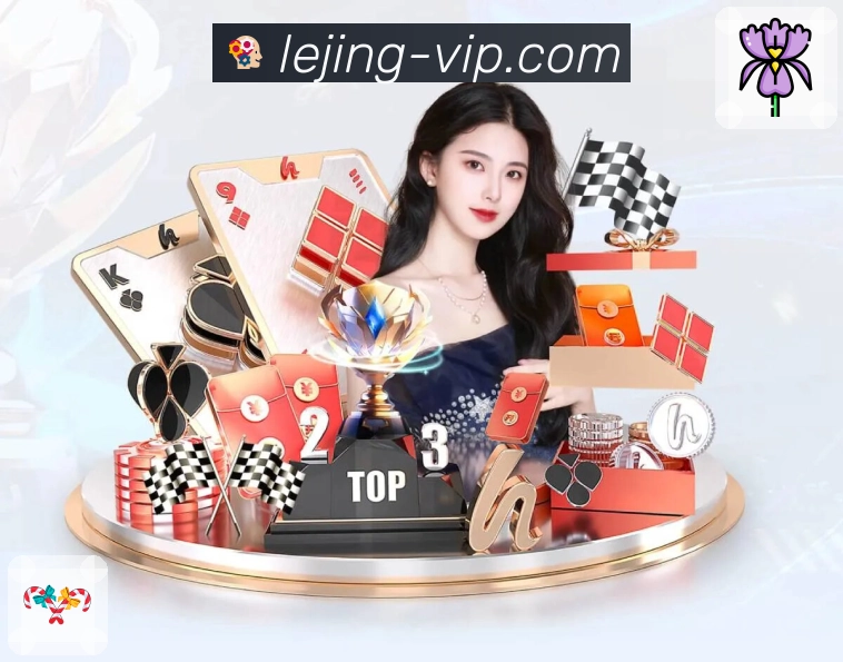 权威认证 荣耀加冕